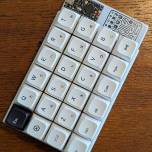 Biba40 White Japanese Keycaps